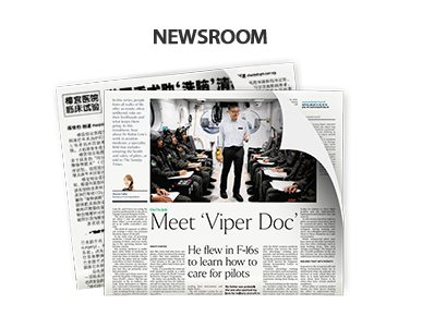 Newsroom