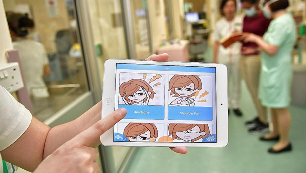  ​In 2014, a team from SGH worked on the idea of using mobile technology to help ICU patients communicate better.   That year, the hospital introduced iPads in the ICUs. The iPads come with third-party apps that have shortcuts for patients to indicate things such as pain.  ST PHOTOS Desmond Wee
