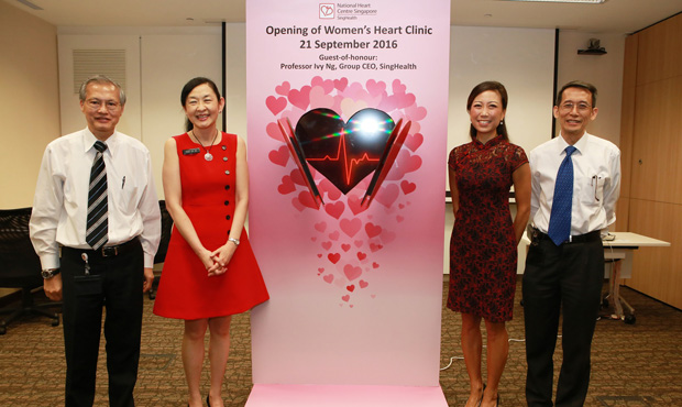  ​Professor Ivy Ng, Group CEO, SingHealth (2nd from left), officiated the launch ceremony together with Adjunct Professor Koh Tian Hai, Senior Advisor & Senior Consultant, NHCS (far left), Associate Professor Carolyn Lam, Senior Consultant, NHCS (2nd from right) and Adjunct Professor Terrance Chua, Medical Director, NHCS (far right).